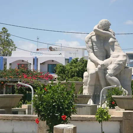 Гостевой дом Omiros Фалираки